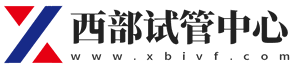 試管之窗