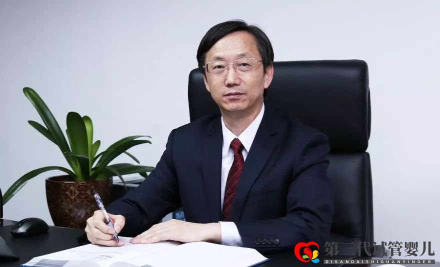 高齡媽媽看過來!這家醫院有了第三代試管嬰兒資質,可以阻斷遺傳病!(圖3)