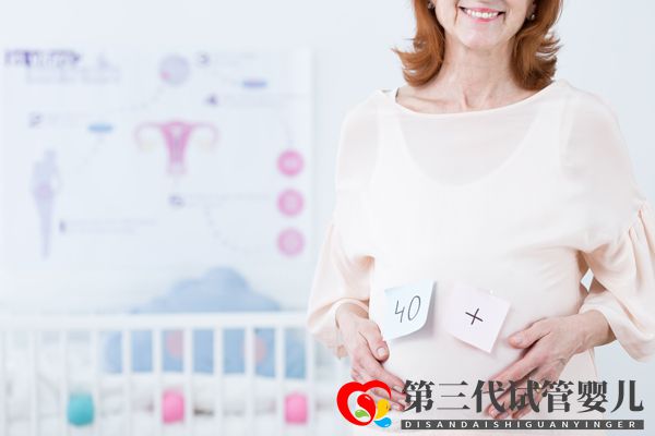 40歲女性赴美做試管受影響嗎？(圖2)