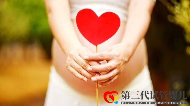 國內做第三代試管嬰兒費用多少？(圖1)