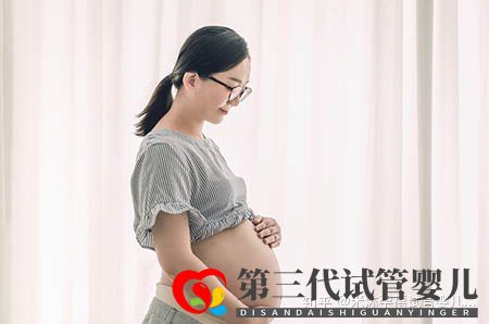 第三代試管嬰兒要花費(fèi)多少錢你都清楚嗎(圖3)