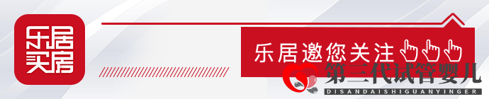 第三代試管嬰兒技術來了(圖2)