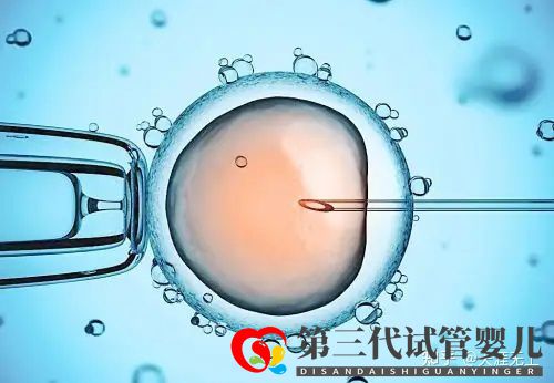 最新全國(guó)三代試管嬰兒資質(zhì)醫(yī)院匯總(附醫(yī)院名單)(圖1)