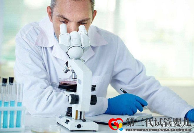美國第三代(PGD)試管嬰兒技術(shù)出生(圖2)