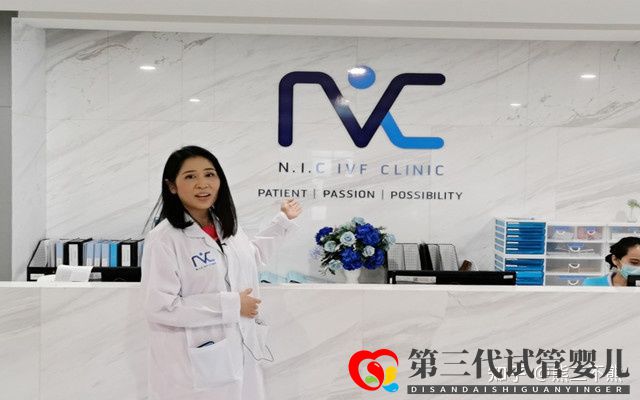 做三代試管最好的醫院排名表(圖4)