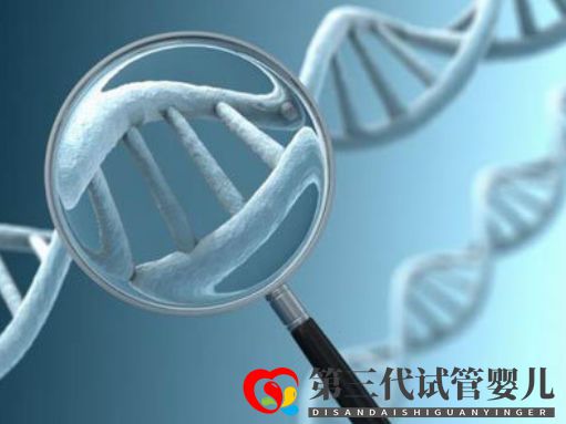 23對染色體分別對應(yīng)的是哪些癥狀三代試管可以全面篩查！(圖1)