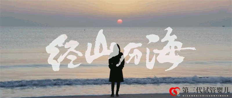 跟著王麗坤去打卡!日照這些地方火遍全國了!你去過哪個?(圖1) 跟著王麗坤去打卡!日照這些地方火遍全國了!你去過哪個?(圖1)