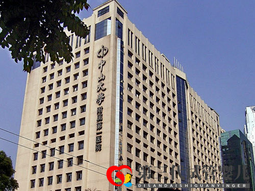 這家全國排名第七的醫院，應用著什么DR設備？(圖2)