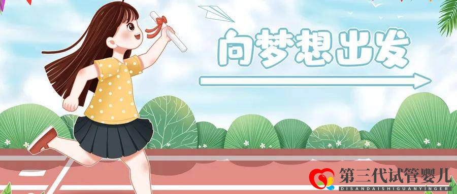 最好就業的專業排名前十名最適合女生的十大專業排名(圖1)