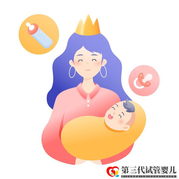 供卵三代試管生兒子全包花多少費用助孕機構(gòu)報價...(圖4)