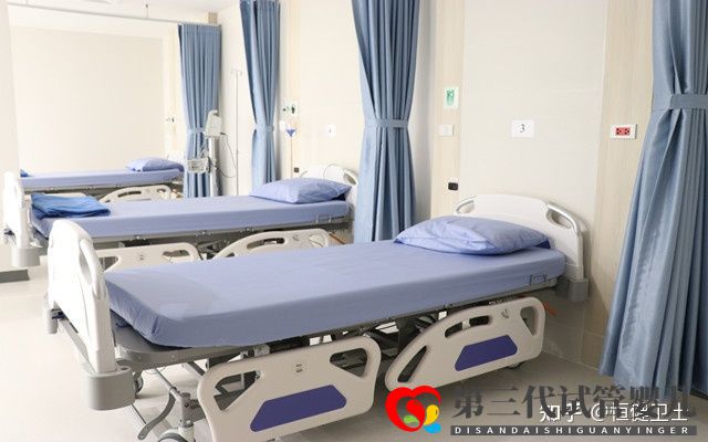做三代試管嬰兒的全部費用大概是多少(圖4) 做三代試管嬰兒的全部費用大概是多少(圖4)
