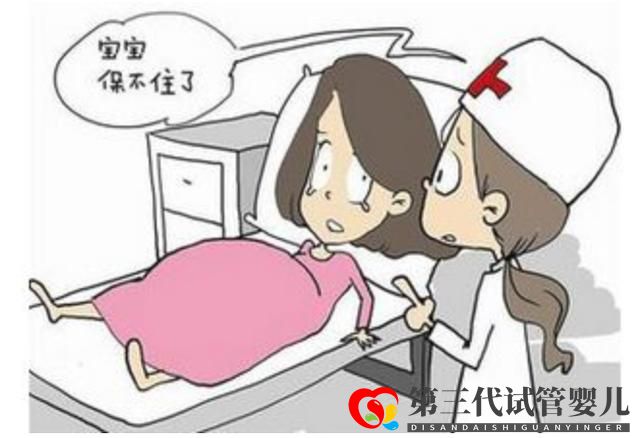 女子習(xí)慣性流產(chǎn)保胎又失??？發(fā)生過(guò)胚胎染色體異常還能要寶寶嗎？(圖1)