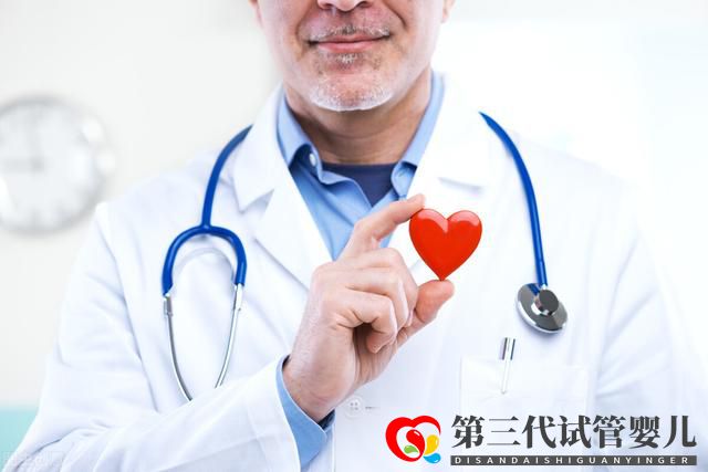警惕!目前中國(guó)心血管病患者達(dá)3.3億,哪些方式可以避免?(圖1) 警惕!目前中國(guó)心血管病患者達(dá)3.3億,哪些方式可以避免?(圖1)
