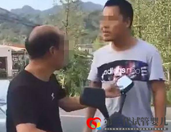 如何解決20年師生恩怨:掌摑老師當事人可以回答三個問題嗎?(圖1) 如何解決20年師生恩怨:掌摑老師當事人可以回答三個問題嗎?(圖1)