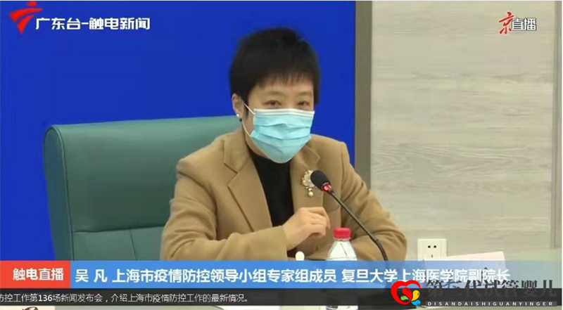 解惑上海篩查!為何分區封控?沒囤到菜咋辦?能跨江就醫嗎?如何來滬離滬…(圖1) 解惑上海篩查!為何分區封控?沒囤到菜咋辦?能跨江就醫嗎?如何來滬離滬…(圖1)