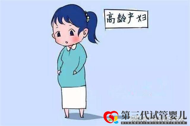 47歲高齡備孕怎么做高齡備孕成功經(jīng)驗(yàn)(圖2)