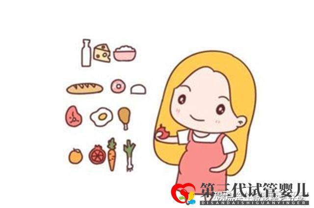 47歲高齡備孕怎么做高齡備孕成功經(jīng)驗(yàn)(圖6)