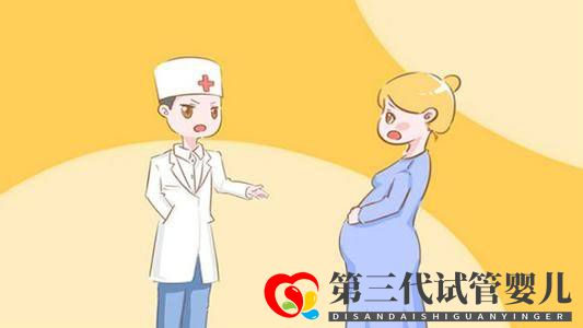 做試管嬰兒前應(yīng)該做好哪些準備來提高成功率？(圖1)