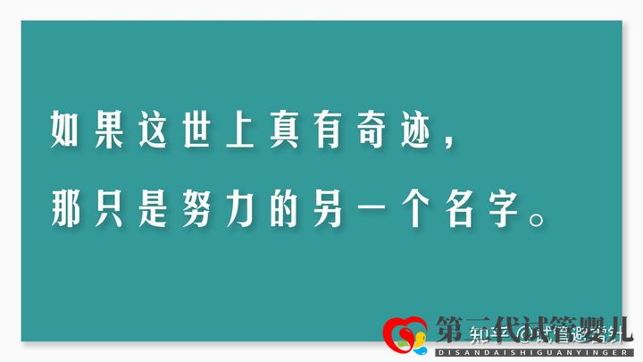 試管嬰兒費用大約多少 ——最全面的費用詳解(...(圖11) 試管嬰兒費用大約多少 ——最全面的費用詳解(...(圖11)