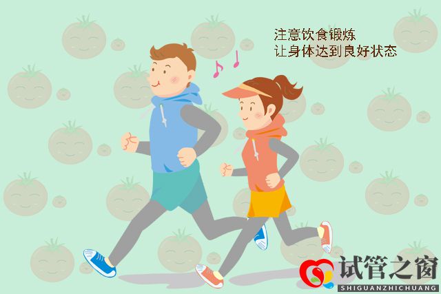 做試管嬰兒的女性到底有多遭罪？看完后，才明白當媽很不容易(圖1)