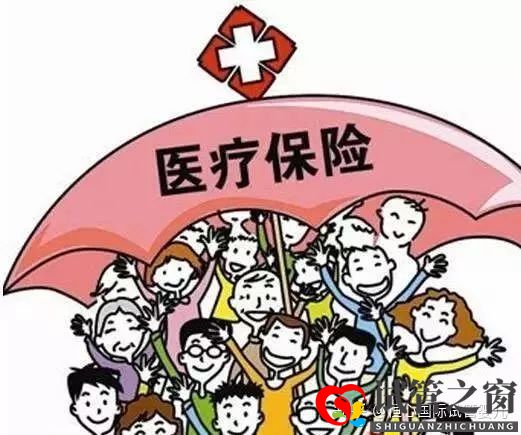 做一個試管嬰兒要花多少錢醫保能報銷嗎(圖6) 做一個試管嬰兒要花多少錢醫保能報銷嗎(圖6)