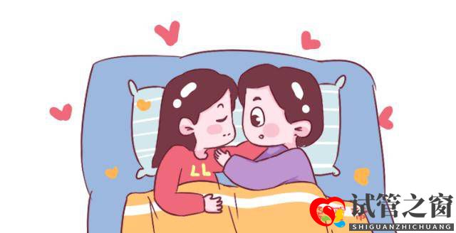 做試管嬰兒的費用是多少？關(guān)于這項技術(shù)，其實還有很多你未知的事(圖1)