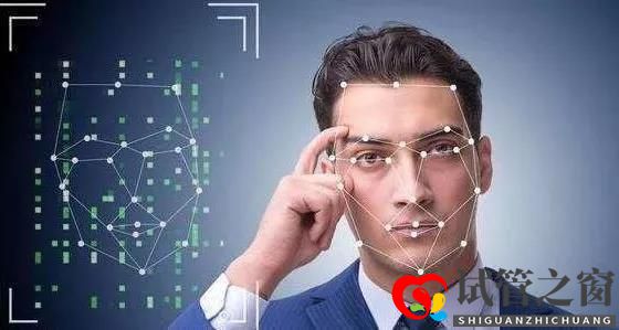 “刷臉識病”成現(xiàn)實?專家打造中國人“遺傳病面部篩查系統(tǒng)”(圖1) “刷臉識病”成現(xiàn)實?專家打造中國人“遺傳病面部篩查系統(tǒng)”(圖1)