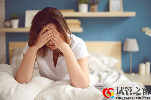 6年試管經歷告誡女性別輕易做試管嬰兒(圖9)