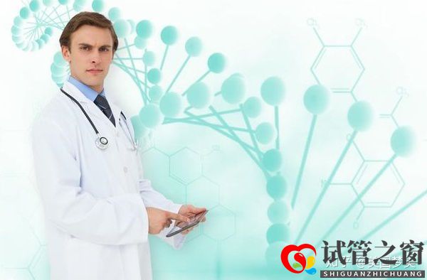 35歲女性做美國試管嬰兒成功率評(píng)估的三個(gè)關(guān)鍵點(diǎn)(圖5) 35歲女性做美國試管嬰兒成功率評(píng)估的三個(gè)關(guān)鍵點(diǎn)(圖5)