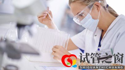 2022年還在抵觸試管嬰兒三個方面談談為什么(圖3)
