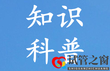 治療血管瘤要花多少錢？(圖1)
