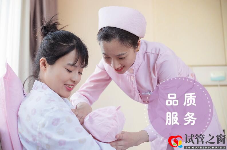 假性懷孕的癥狀是什么？大夫來介紹！(試管大約多少錢)(圖2)