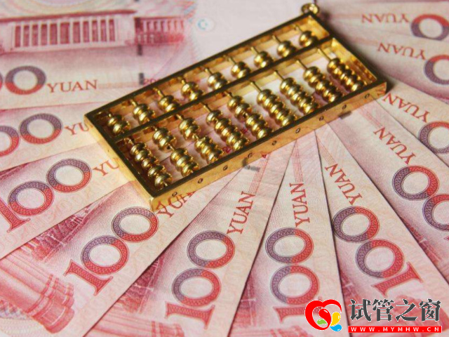 睪丸穿刺手術(shù)費(fèi)用一千至一千五