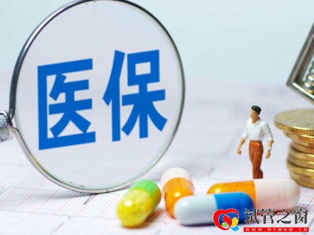 西安試管嬰兒不能報(bào)銷(xiāo)
