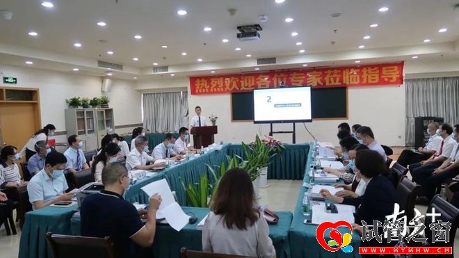 珠海婦幼第三代試管嬰兒技術(shù)通過國家級評審(圖1)