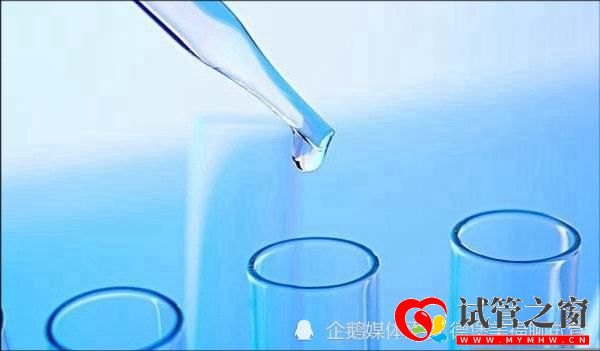 男性進行三代試管嬰兒手術應該怎么配合(圖1)