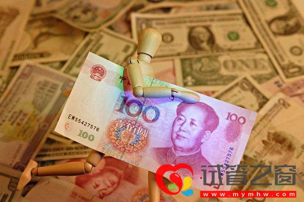 新橋醫院試管費用分為三個部分