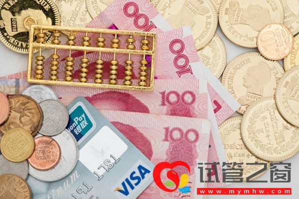 不同地區(qū)補助政策