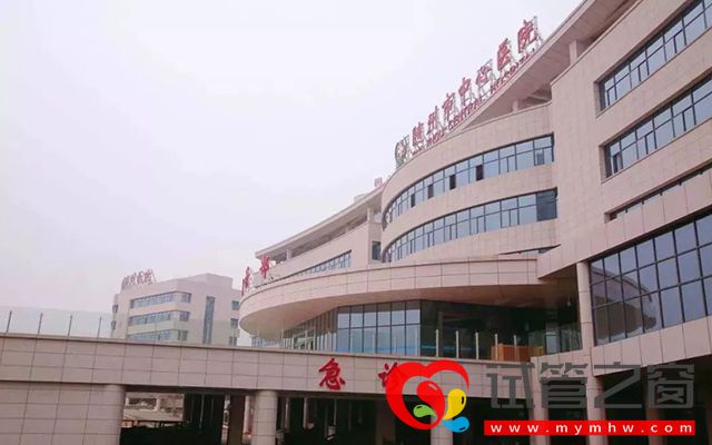 隨州市中心醫(yī)院