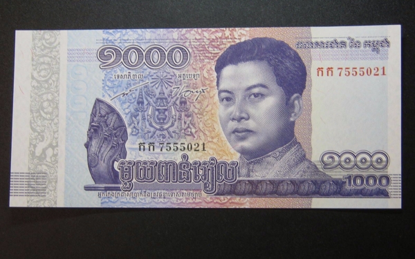 柬埔寨貨幣單位是瑞爾