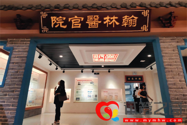 國家中醫(yī)藥綜合改革示范區(qū)建設向縱深發(fā)展 山東率先走出“齊魯路徑”(圖2)