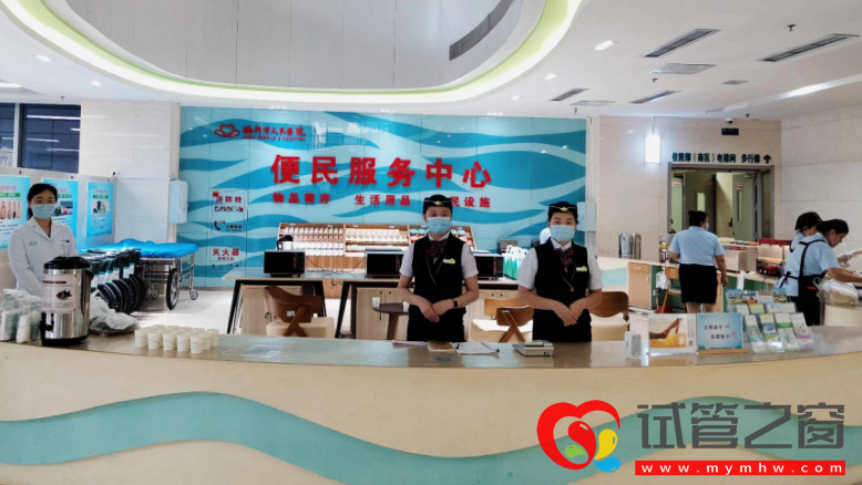 國家中醫(yī)藥綜合改革示范區(qū)建設向縱深發(fā)展 山東率先走出“齊魯路徑”(圖3)