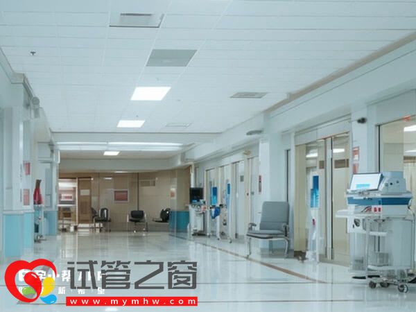 上海紅房子婦科醫院試管怎么樣