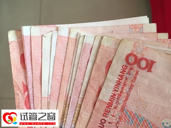 節(jié)約試管費用的方法