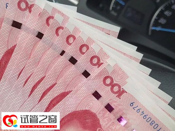 漳州供卵試管費用明細