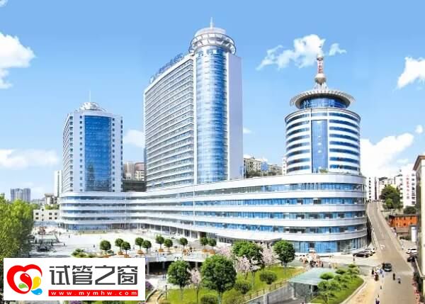 十堰市人民醫院試管養囊成功率達50%