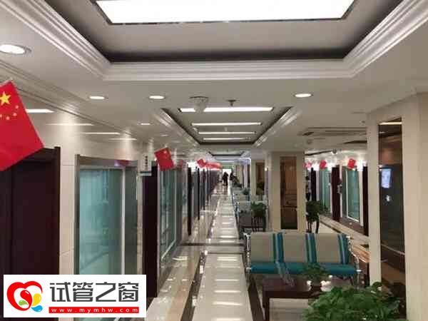 寧夏兩家醫院可以做試管