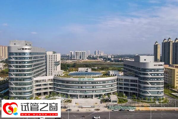 湛江久和醫院試管成功率多少