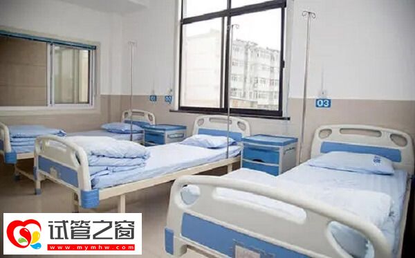 汕頭市中心醫院試管費用貴不貴