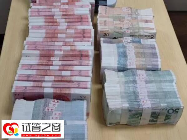 節(jié)省重慶供卵試管費用的辦法